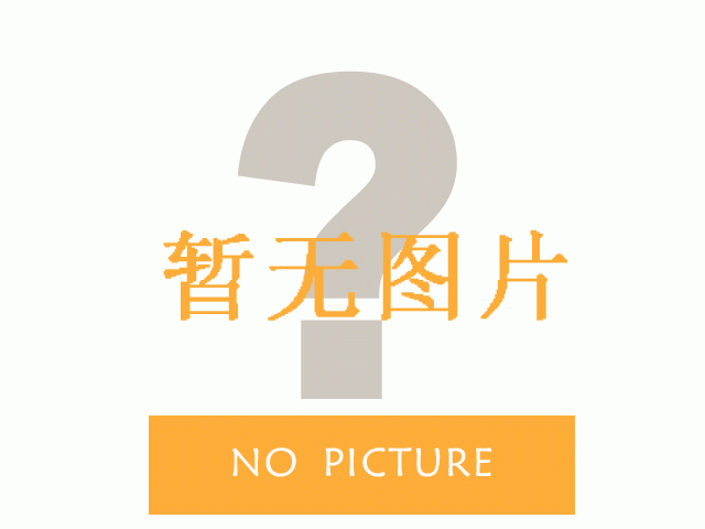 山水风景
